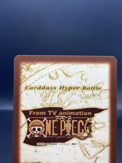 Monkey D. Luffy S88 One Piece Japanese Carddass Hyper Battle BANDAI Common - Image 5