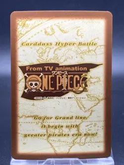 Hatchan One Piece Card Game Hyper Battle Japanese TCG Common C248 - Image 4
