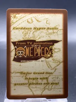 Wapol One Piece Card Game Hyper Battle Japanese TCG Common C447 - Image 4