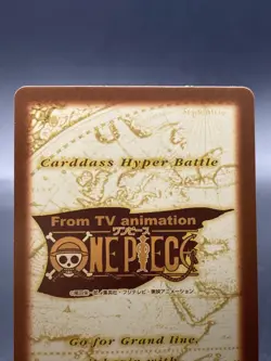 Wapol One Piece Card Game Hyper Battle Japanese TCG Common C447 - Image 5