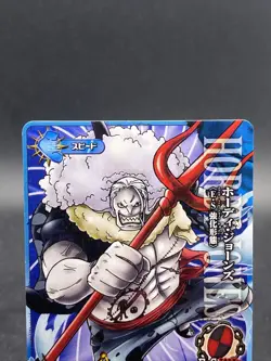 Hody Jones One Piece Holo Rare Japanese TCG Berry Match IC IC7-13 - Image 2