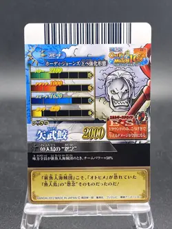 Hody Jones One Piece Holo Rare Japanese TCG Berry Match IC IC7-13 - Image 4