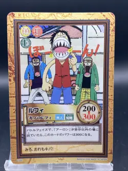 Monkey D. Luffy C222 One Piece Japanese Carddass Hyper Battle BANDAI Common - Image 1