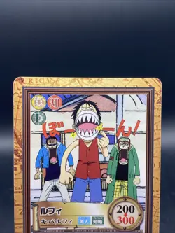 Monkey D. Luffy C222 One Piece Japanese Carddass Hyper Battle BANDAI Common - Image 2