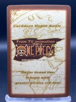 Monkey D. Luffy C222 One Piece Japanese Carddass Hyper Battle BANDAI Common - Image 4