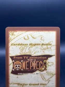 Monkey D. Luffy C222 One Piece Japanese Carddass Hyper Battle BANDAI Common - Image 5