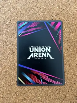 union arena BLEACH card Foil Holo not for sale anime card - Image 2