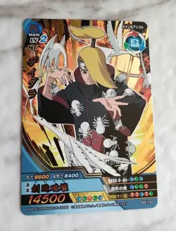 Deidara NX-182 Naruto Card Game From Japan BANDAI 2009 With tracking F/S - Image 1