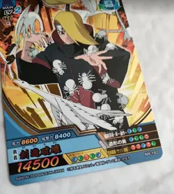 Deidara NX-182 Naruto Card Game From Japan BANDAI 2009 With tracking F/S - Image 3