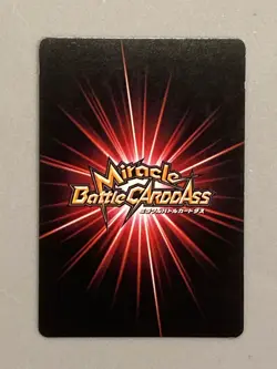 Portgas D Ace - 10/64 One Piece Miracle Battle Carddass Card Japanese - Image 2