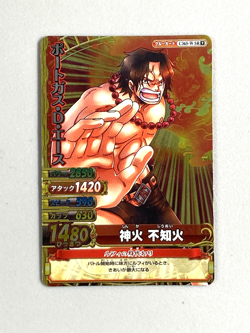 Portgas D Ace - C365-W SR - One Piece Berry Match Card Japanese - Image 1