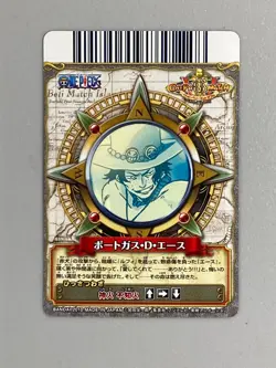 Portgas D Ace - C365-W SR - One Piece Berry Match Card Japanese - Image 2