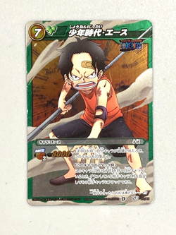 Portgas D Ace - SR 20/85 - One Piece Miracle Battle Carddass Card Japanese - Image 1
