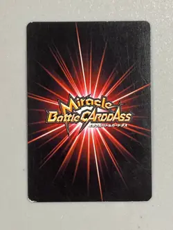 Portgas D Ace - SR 20/85 - One Piece Miracle Battle Carddass Card Japanese - Image 2