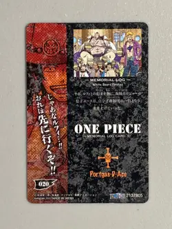 Portgas D Ace - One Piece Caramel Popcorn Card 020 - Memorial Log 3 - Image 2