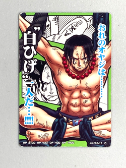 Portgas D Ace - F02-17 C - One Piece AR Carddass Formation Card Japanese - Image 1