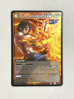 Portgas D Ace - R 44/64 - One Piece Miracle Battle Carddass Card Japanese - Image 1