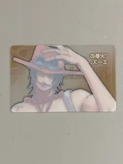 Portgas D Ace - One Piece Jump Festa Plastic Card Japanese - Image 2