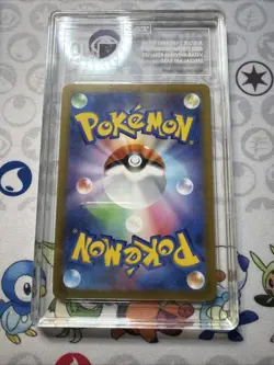 TAG 10 Lucario VSTAR SAR 226/172 VSTAR Universe S12a 2022 Pokemon Card Japanese - Image 3