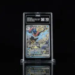 Greninja ex 132 Sv: Scarlet & Violet Promo Cards Holo - Image 1
