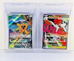 Pokemon Mega Dream (Ascended Heroes) 4 Card Lot: Attack Rare, Illustration Rare - Image 5
