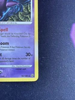 Gengar Pokemon 18/100 Stormfront Regular Rare LP/NM - Image 4