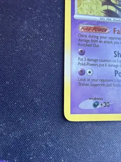 Gengar Pokemon 18/100 Stormfront Regular Rare LP/NM - Image 5