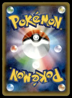 Floette 022/032 Holo 1st Edition Uncommon Pokekyun Pokemon Japanese ~ MP - Image 2