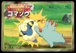 Phanpy vs Mareep No. 231 Topsun Vs Pokemon Japanese ~ HP - Image 1