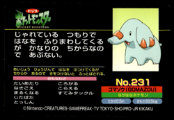 Phanpy vs Mareep No. 231 Topsun Vs Pokemon Japanese ~ HP - Image 2