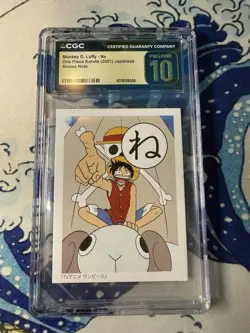 Private Listing CGC 10 Pokemon Karuta One Piece Luffy 10 Slabs Total As Shown - Image 3