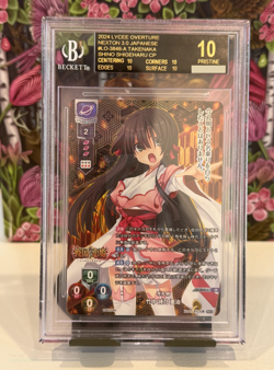 Shino Takenaka Shigeharu 2024 Lycee Overture Lo-3848-A Japan BGS 10 Black Label - Image 1