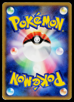 Slowking DPBP#087 Non Holo Rare Moonlit Pursuit Pokemon Japanese MP - Image 2