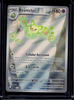 2023-25 Pokemon SV Black Star Promos - SVP EN Reuniclus #212 - Image 1