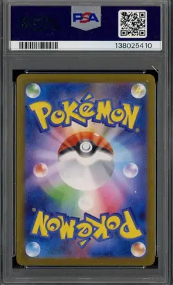 2025 Pokemon Japanese SV-P #289 Fukuoka's Pikachu Special box PSA 10 GEM MINT - Image 2