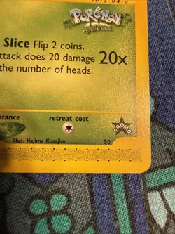 Celebi Pokemon 4 Ever #50 Black Star Promo - Image 5