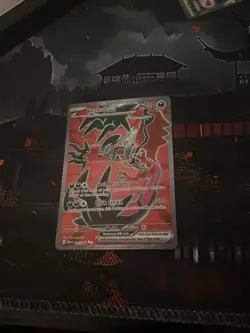 Yveltal ex 105/088 - Full Art Ultra Rare - Pokemon TCG: Perfect Order - NM - Image 1