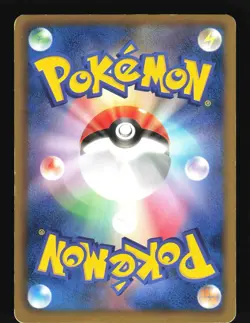 Pokemon Japanese Black Kyurem EX Full Art Freeze Bolt SR 062/059 Excellent - Image 2