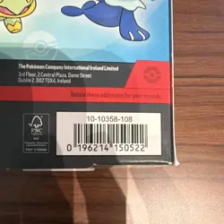 Pokemon First Partner Illustration Collection Series 1 Box - Image 3