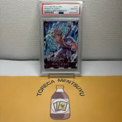 PSA 10 One Piece Japanese Monkey D. Luffy P-041 Bandai Card Game Fest Japan - Image 1
