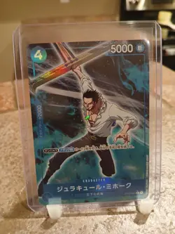 One Piece TCG Dracule Mihawk Alt Art Japanese ST03-005 The Best PRB-01 (LP) - Image 1
