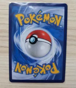 Pokemon S-Chinese Sun&Moon CSM2DC-343 SR Vileplume-GX Holo Mint Card LW - Image 2