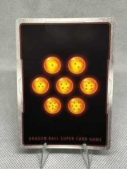 SS3 SON GOKU EVEN FURTHER BEYOND -DRAGON BALL SUPER CARD GAME-EB1-43 SR - Image 2