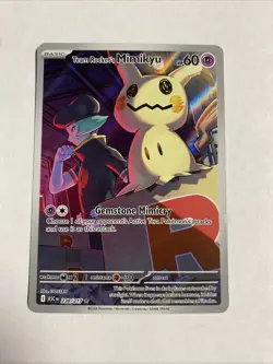 ‼Team Rocket’s Mimikyu 238/217 Ascended Heroes Pokemon TCG Full Art English - Image 1