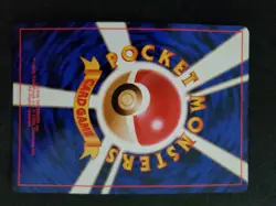 MR. MIME Japanese Pokemon Holo Card #122 Rare - Image 2