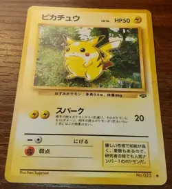 Pokemon Card Pikachu Japanese Jungle #25 - Image 1