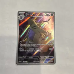Pokemon TCG Paldea Evolved Tyranitar Card 222/193 NM Condition - Image 1