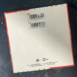 Pokemon 151 Expansion Booster Box 140 Packs Japan Version Scarlet Violet Cards - Image 5