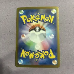 Pokemon Card Wigglytuff AR 091/080 M2 Inferno X Japanese US Seller - Image 3