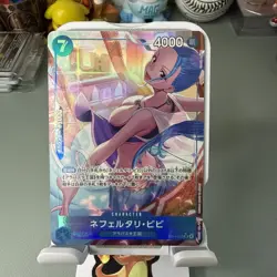 Nefeltari Vivi (Alt Art) EB04-025 SR EGGHEAD CRISIS ONE PIECE Card Game Japanese - Image 1